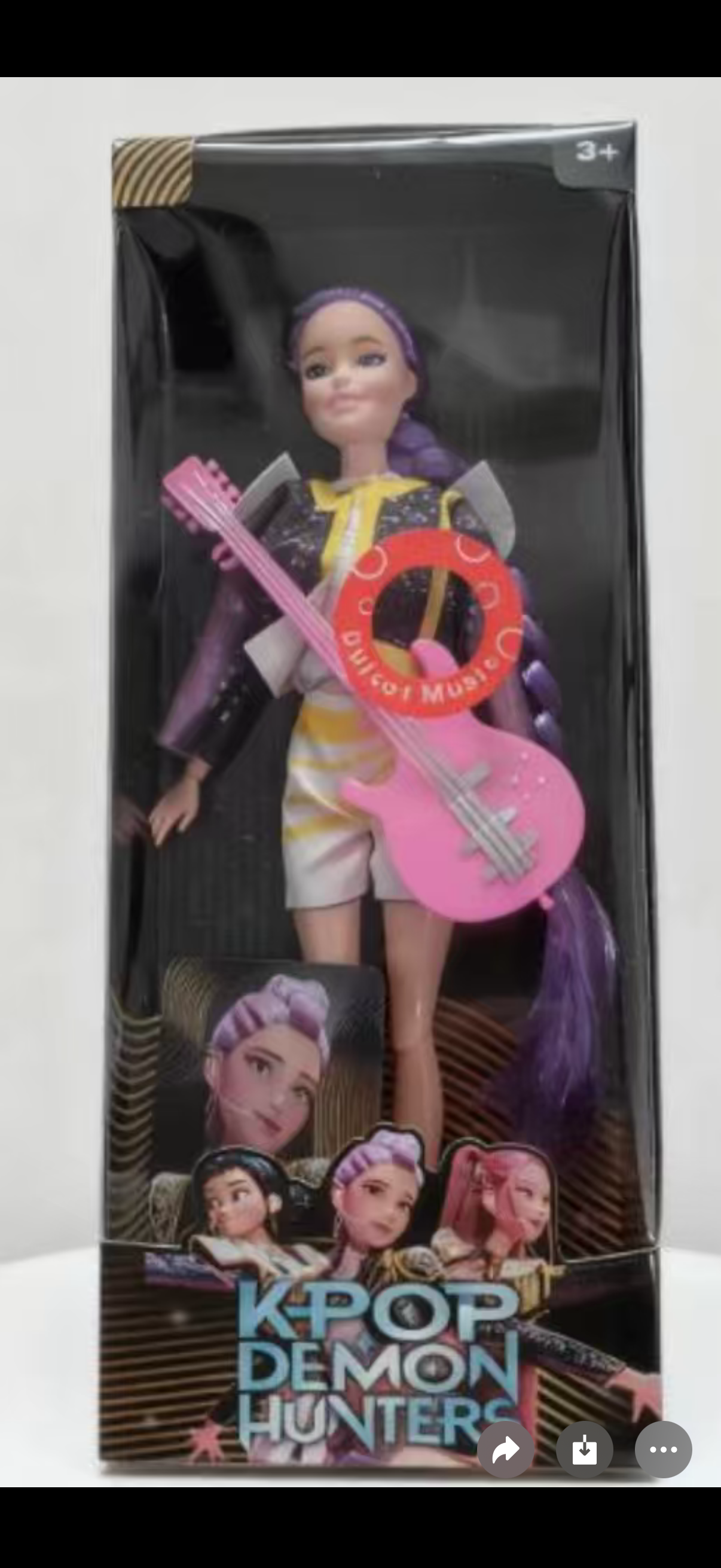 Rumi Singing Doll with Guitar