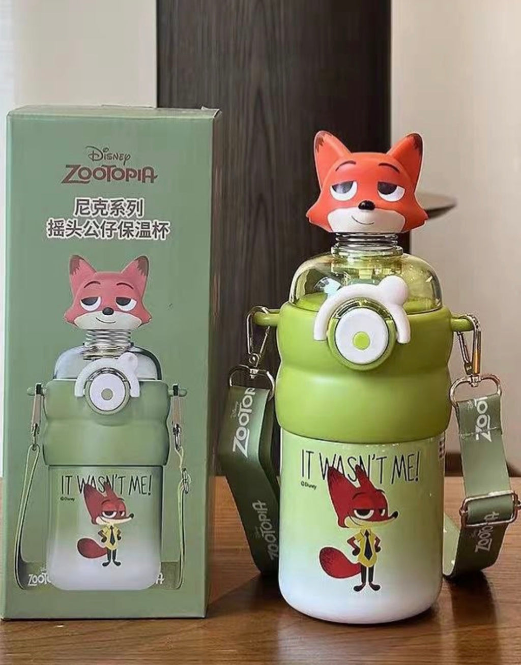 Zootopia Flask 550 mml
