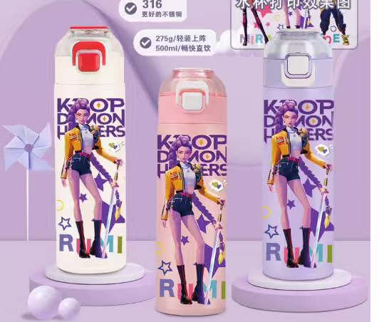 K-Pop Demon Hunters Water Flask