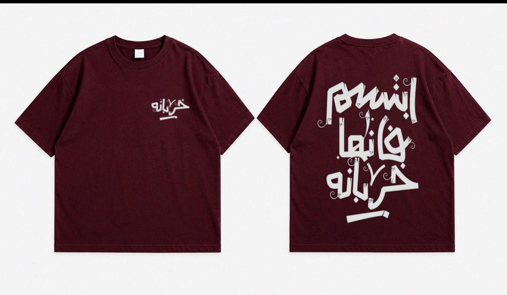 YS oversized t-shirt