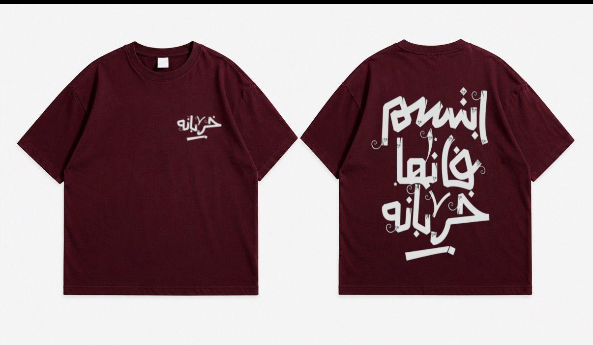 YS oversized t-shirt