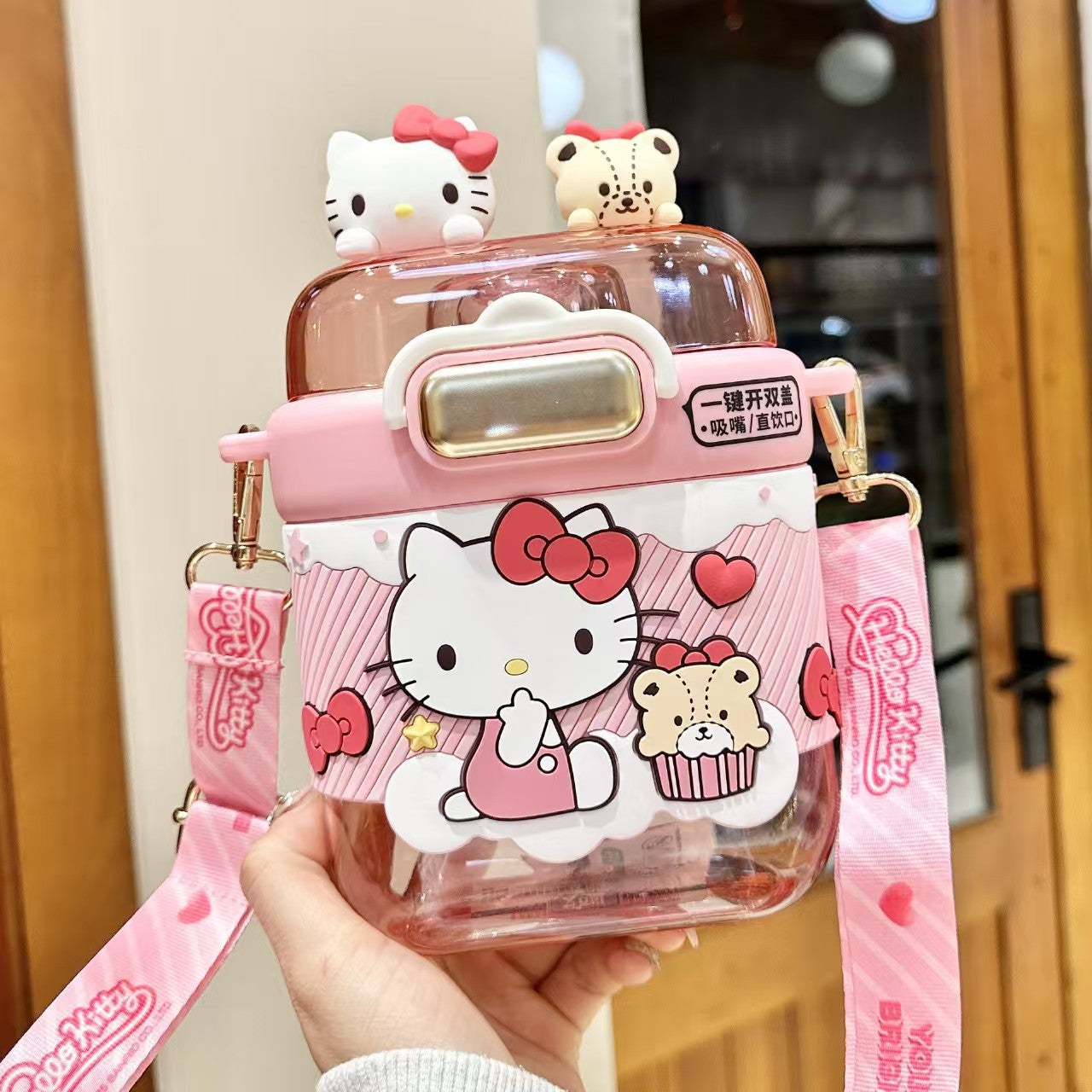Hello Kitty Water flask