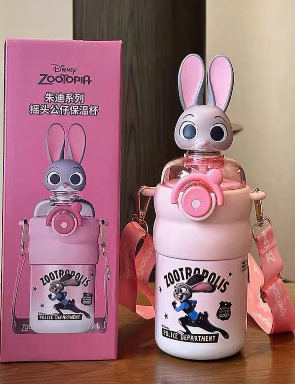 Zootopia Flask 550 mml