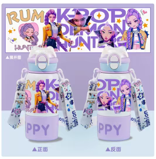 K-Pop Demon Hunters Water Flask