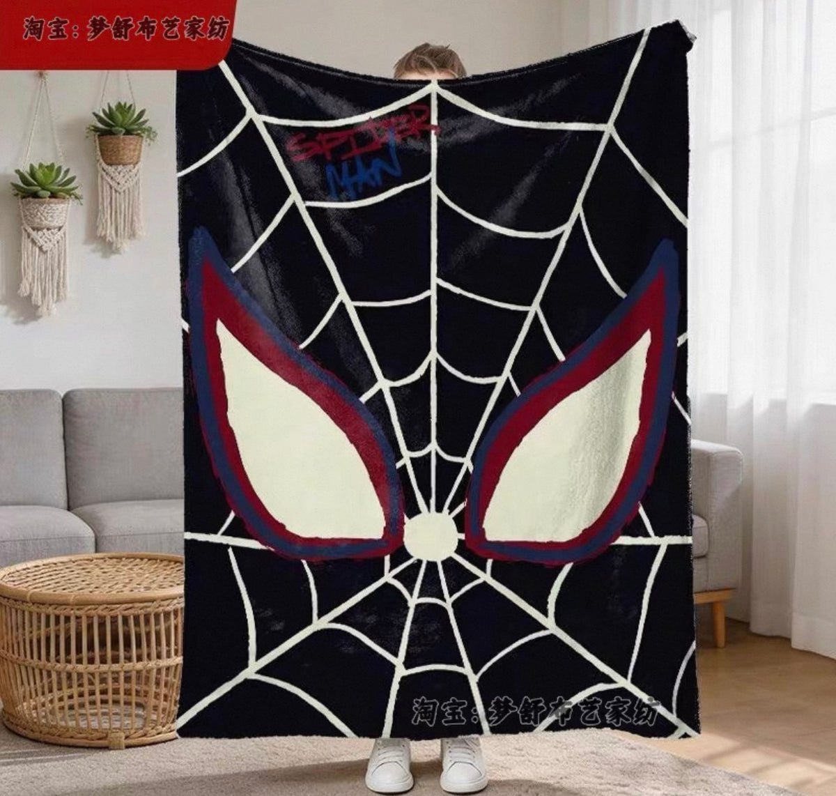 Spiderman