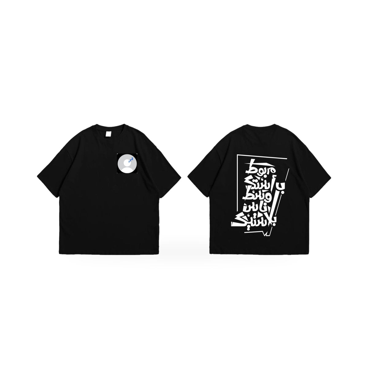 YS oversized t-shirt (packshot)