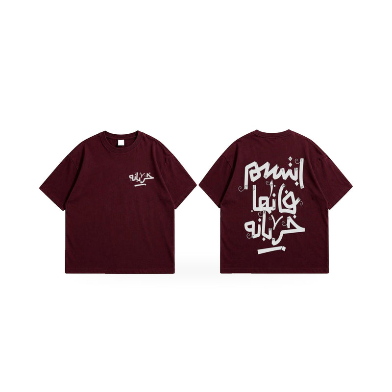 YS oversized t-shirt (packshot)